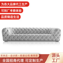 baxter full leather sofa-style light extravagant sofa high set Italian CHESTER MOON real leather sofa