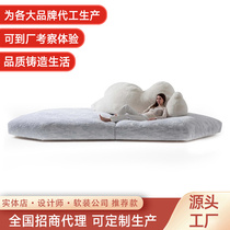 Italian Style Edra Polar Bear Sofa High-end Light Extravagant Personality Designer Sofa Big White Bear Web Red Ins Wind