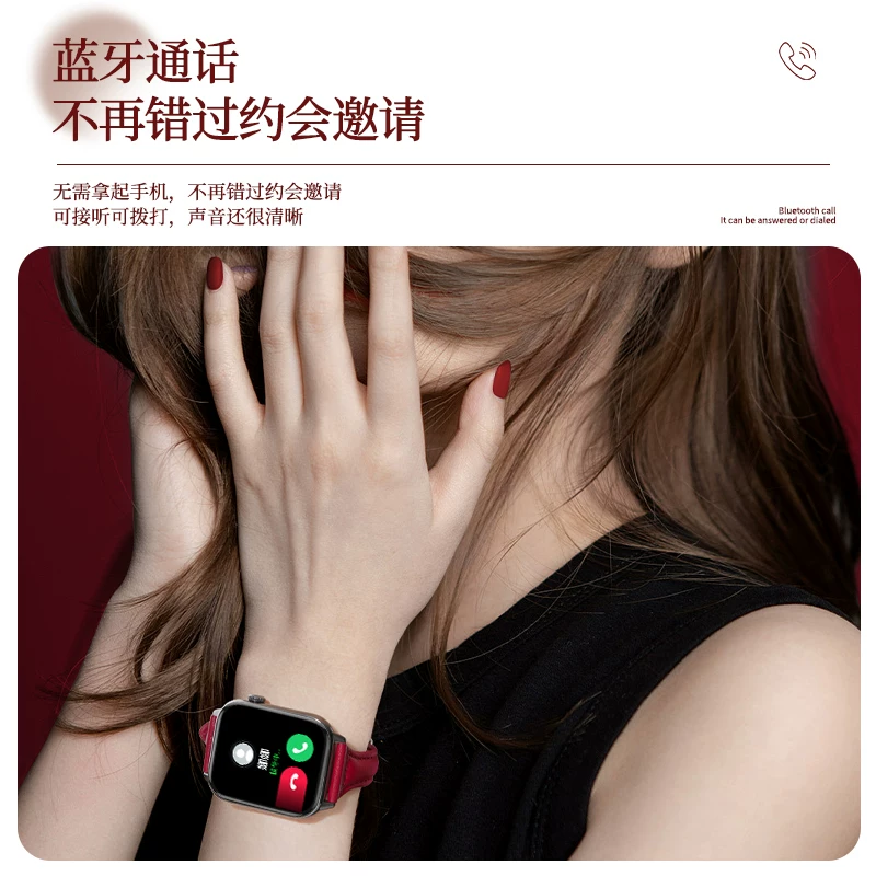 Bracelet, with synchronisation with phone, compatible belt, tracks heartbeat, bluetooth, Android