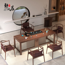 New Chinese white wax wood tea table and chairs combined black walnut wood modern minimalist tea table tea table office solid wood tea table