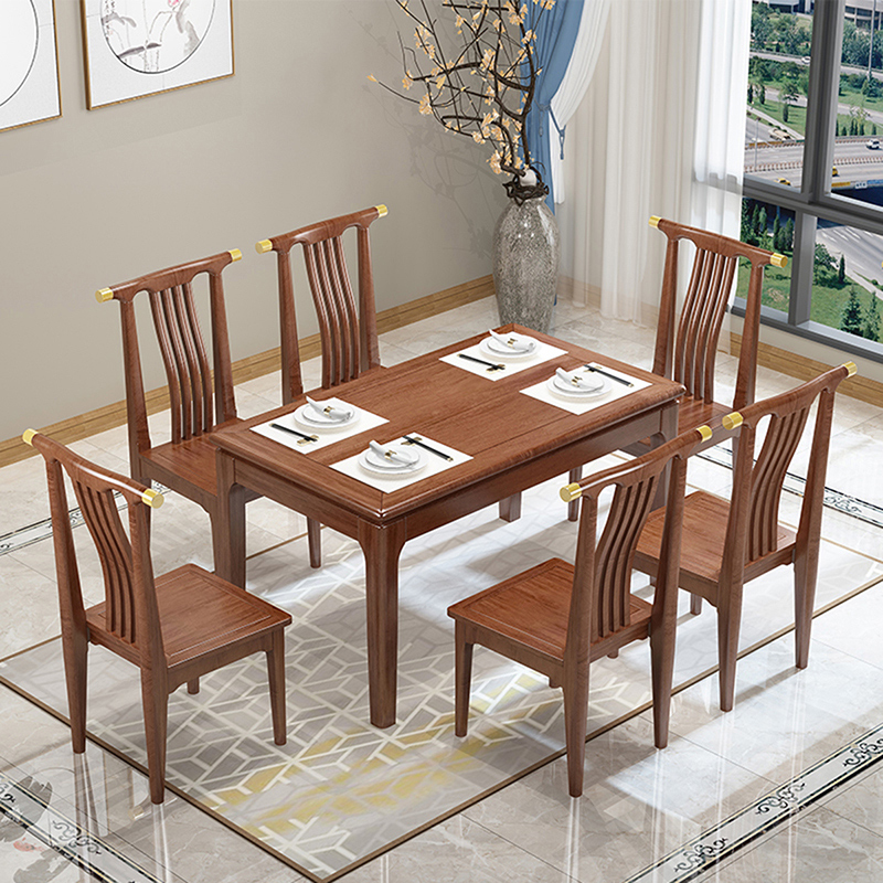 New Chinese gold sandalwood rectangular wooden table and chair combined modern simple light luxury household dining table