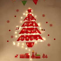 Christmas decorations Window wall tree Shopping mall jewelry store restaurant decoration creative luminous Christmas Tree stickers