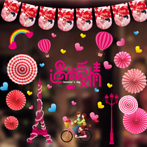 Tanabata decoration shopping mall jewelry store store window scene Valentines Day decoration glass stickers Romantic stickers fan flowers