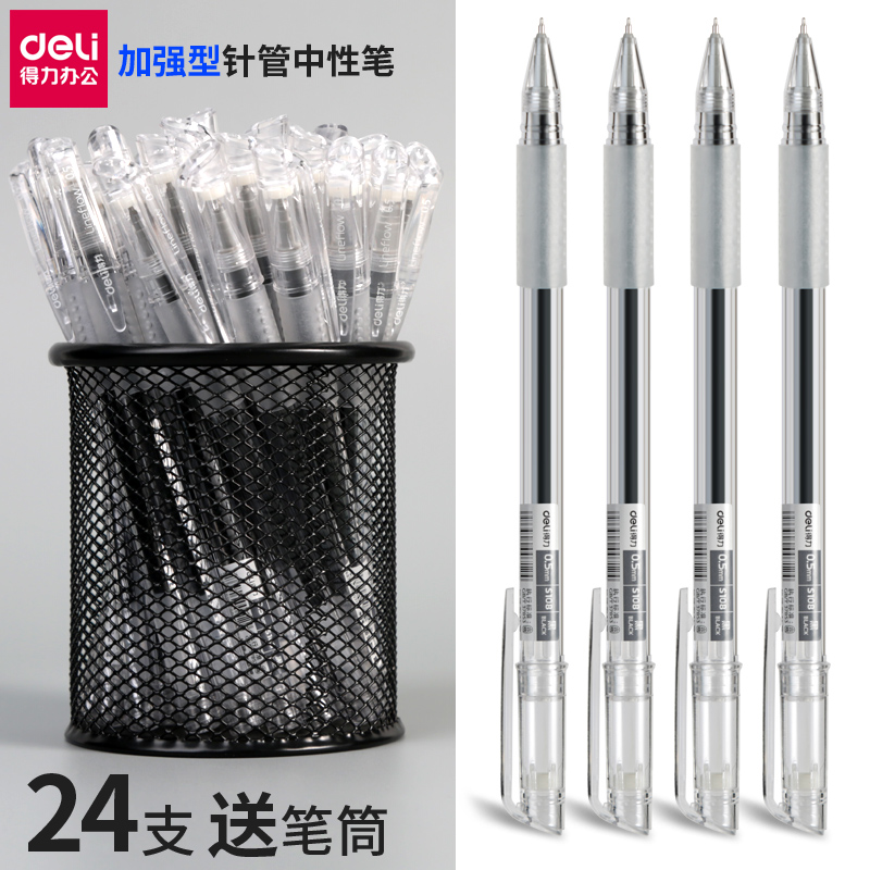 Able Middle Sex Pen S108 Reinforced Needle Tube Head 0 5 38 Black Pen 0 Core Constant Ink Signature Office Writing Middle Sex Pen Student Job Exam Speed Dry Smooth Ball Pen Holder Pen Comfort