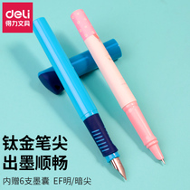 The Right-hand Fountain Pen Elementary School Children Special Children Orthography calligraphy Calligraphy Erasable 3rd grade Zhengzizu Calligraphy Can Replace Ink Sack Ink Fountain Ink Fountain Pen Hard Pen Writing Stationery Gift Box Correction Grip Postures
