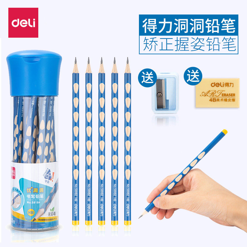 Powerful pencil hb hole pen primary school students special non-toxic triangle rod exam pencil correction grip 2b kindergarten children beginners 2 than practice writing first and second grade school supplies