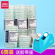 Derri transparent tape small students with thin and narrow tape transparent tape stationery wholesale 1 8cm large roll correction questions sticky typos hand easy to tear sealing tape strong childrens tape paper