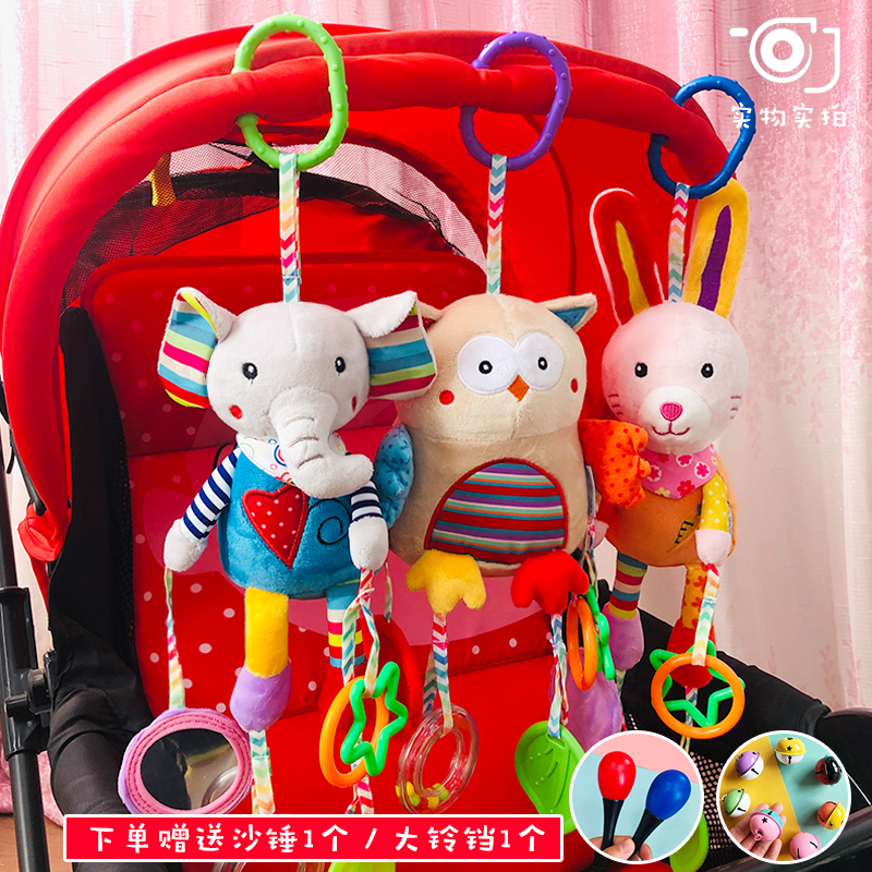 Baby stroller pendant baby 0-3-6 months bed bell rattle plush soothing puzzle 1-year-old toy