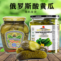 Imported Russian Sour Cucumber Canned Bestselling Russian-style Sauerkraut 500ml * 1 bottle full of four bottles