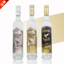 Russian Imported Wild Duck Vodka 500ml40 Degrees Foreign Wine Net Red Wine Formulated Wine