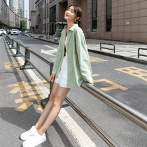 Sunscreen Clothed Shoulder woman Summer style Long sleeves Outer lapped snow spinning cardiovert Korean version loose slim fit shirt Shirt Air Conditioning Shirt