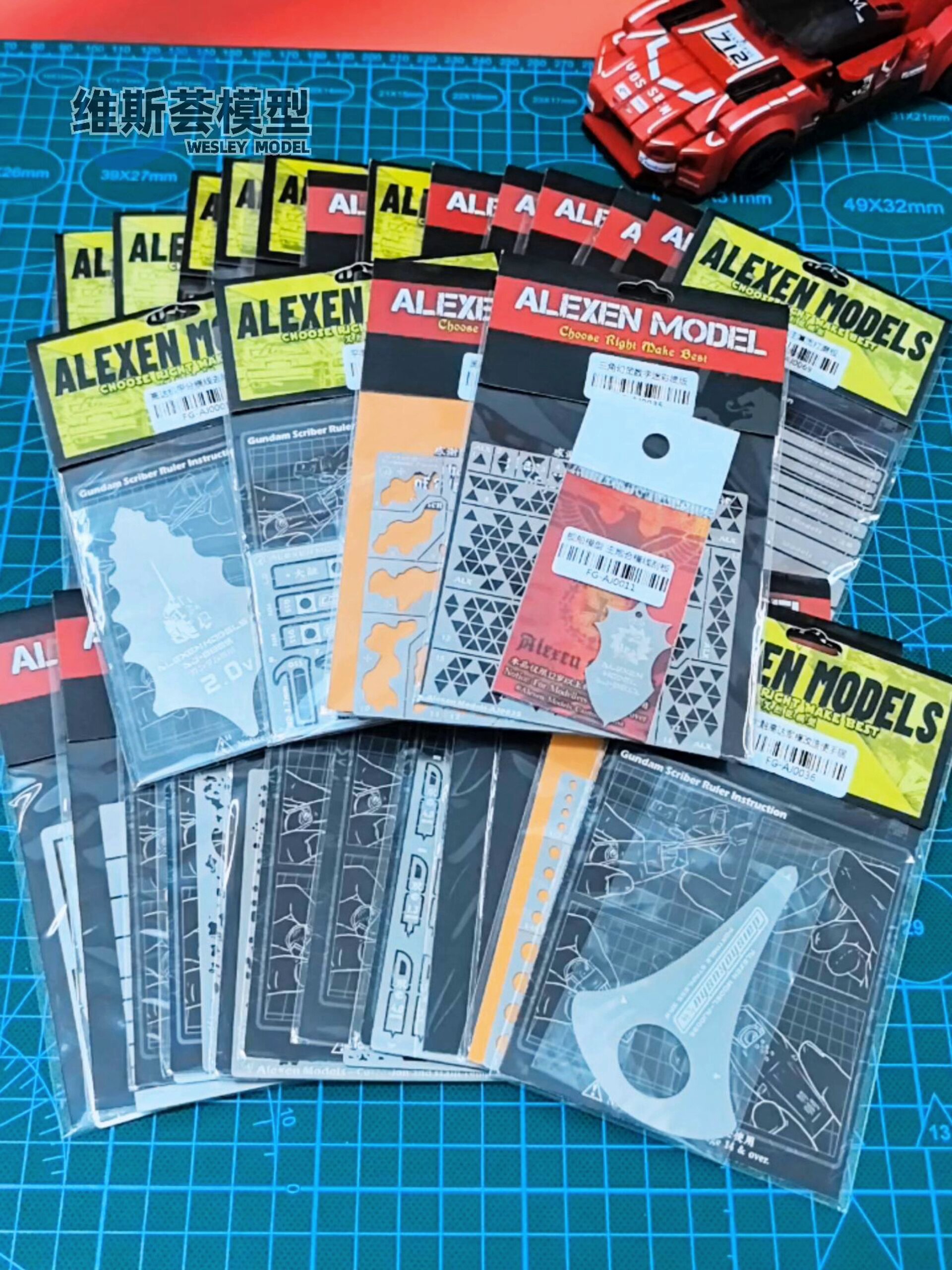 艾烈臣刻线分甲尺AJ0091 高达模型4合1全基础细节制作工具尺