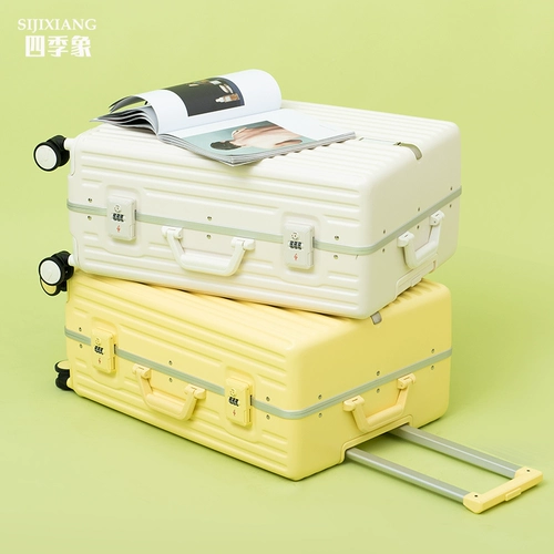 四季象 Багаж резервуар универсальный колесный прилив сценарий ПК сопротивление царапинам