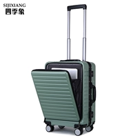 Фруктовый зеленый*коробка с алюминиевой рамой*вертикальная доска