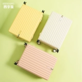 四季象 Багаж резервуар универсальный колесный прилив сценарий ПК сопротивление царапинам