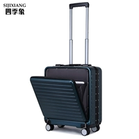 Голубое озеро*коробка с алюминиевой рамой*горизонтальные панели