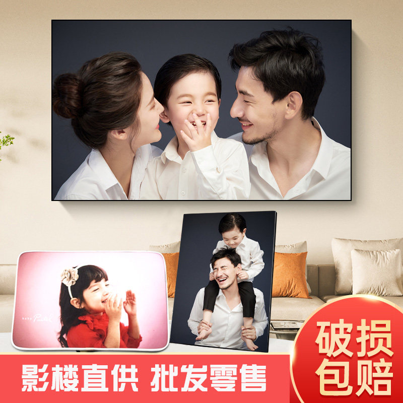 Crystal Photo Frame Swing Table Photos Custom Wash Photos Made To Swing Children Lovers Write Real Wedding Photos Magnify Hanging Wall