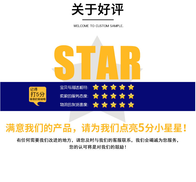 Буксир 防火低温拖炼高速静音拖炼坦克炼塑料尼龙电缆保护炼