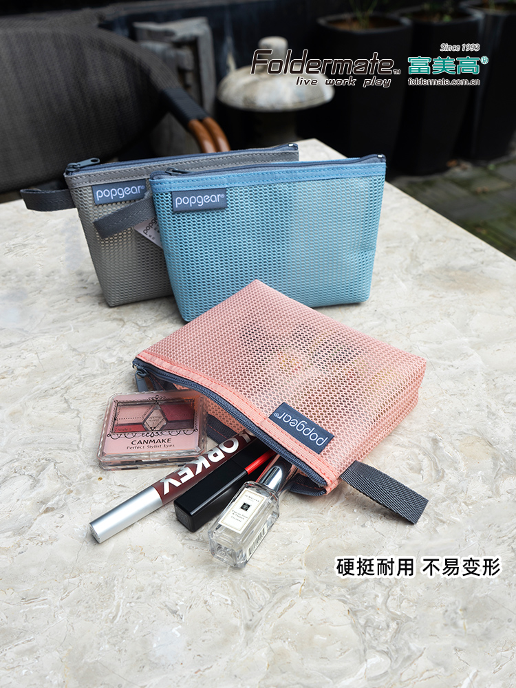 Fumergau Foldermate collection bag light living series Nettattoo hit color key bag with zero money bag 811 transparent half through 850 clear zero wallet debris bag large number triangular bag-Taob