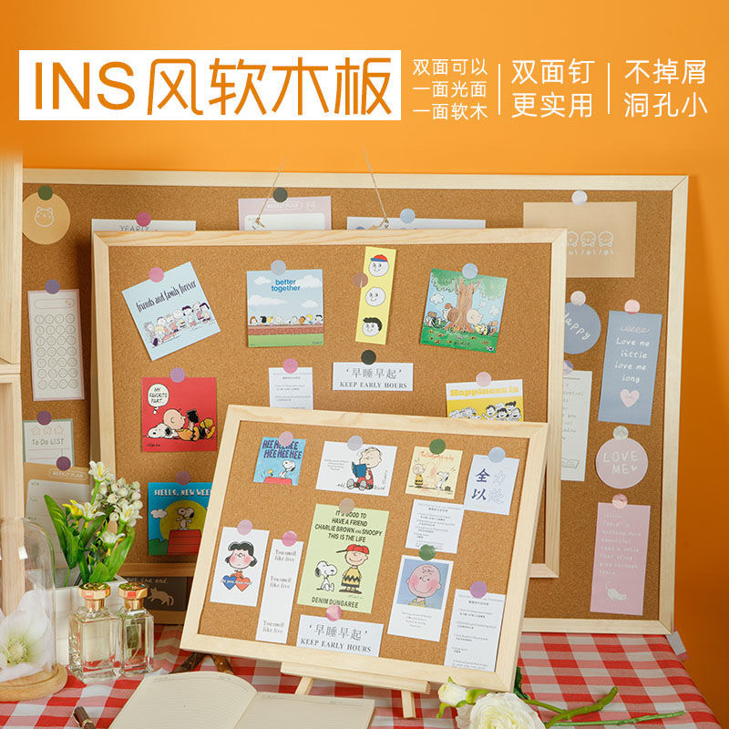 Soft Wood Board Photos Wall Ins Wind board Creative Net Red background wall Tupholstered Felt Self Adhesive Wall Stickup Wall Wall wall Wall Hanging home Dormitory Tabletop Decorative panel photo board-Taobao