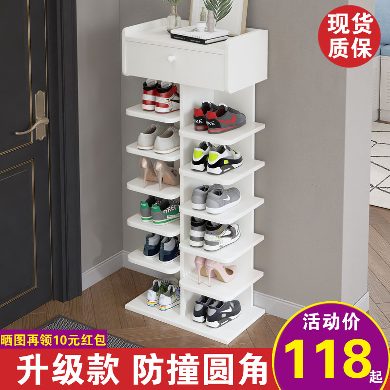 Simple shoe shelf home indoor good-looking small narrow door rack multi-layer storage door wooden shoe cabinet to save space