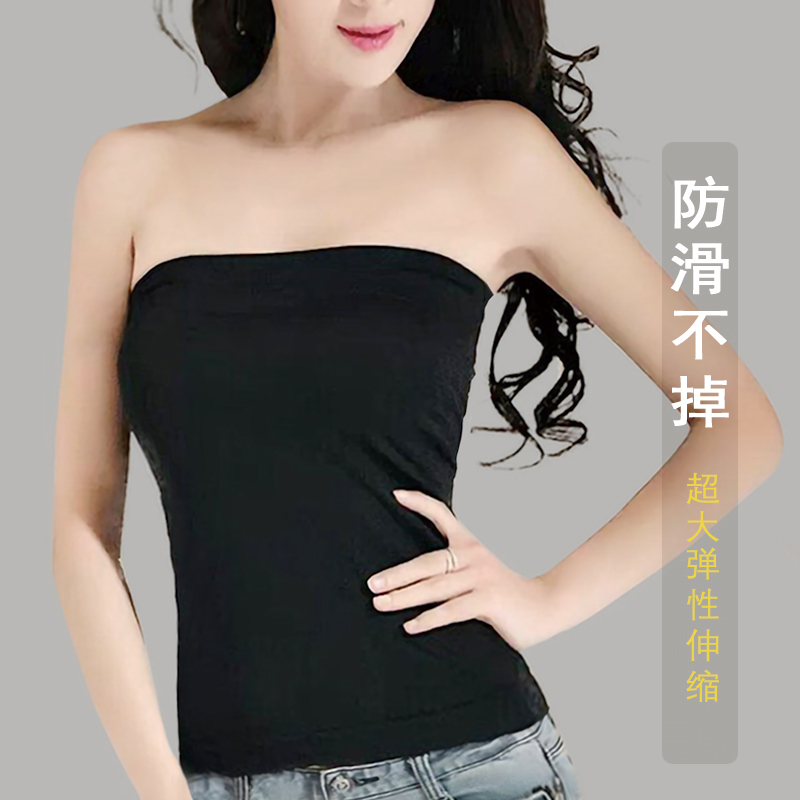 One-Piece Black Strapless Tube Top Anti-Exposure Long Camisole for Women, Suitable for Both Inner and Outer Wear