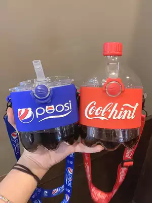 Children's water Cup boys summer school Special Cup home Drink Water Baby out carry cute kettle summer