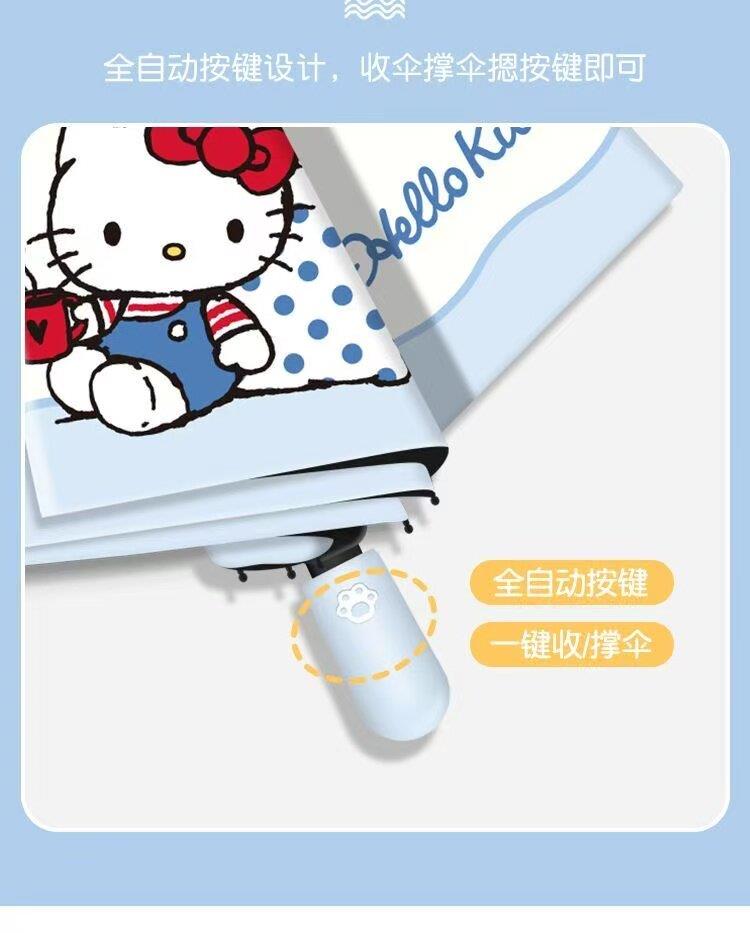 O1CN01UJUBiQ241CJC4LuXU_!!2208316957330.jpg