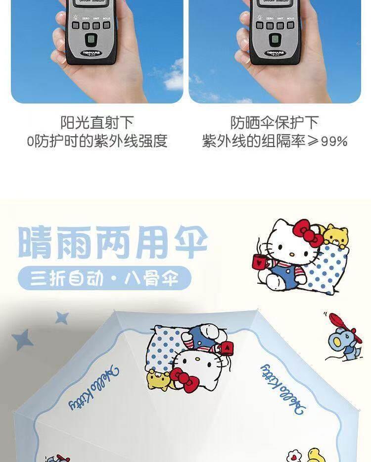 O1CN01eLylRk241CJCCnGmU_!!2208316957330.jpg