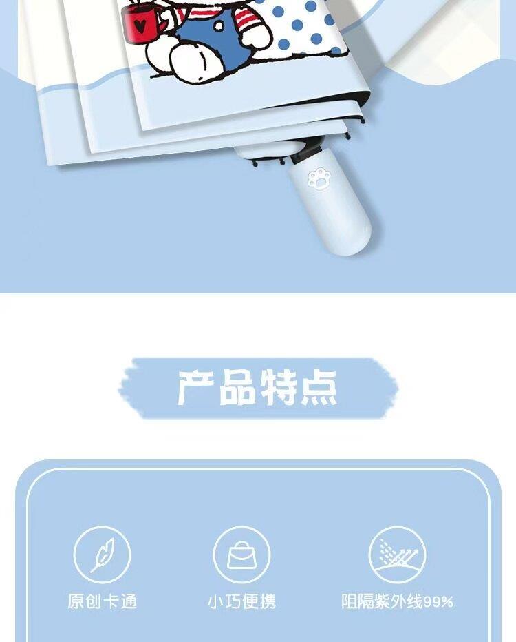O1CN01sPxtJb241CJCCnXMo_!!2208316957330.jpg