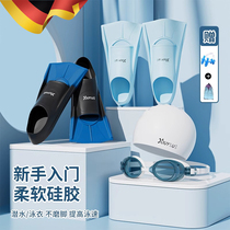 Fins for swimming childrens mens and womens freestyle breaststroke silicone short fins adult lightweight diving training equipment