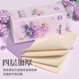 漫花 Большая упаковка съемной туалетной бумаги, бытовые доступные салфетки для лица, гигиенические салфетки, вся коробка, подвесной унитаз, можно вытирать руки
