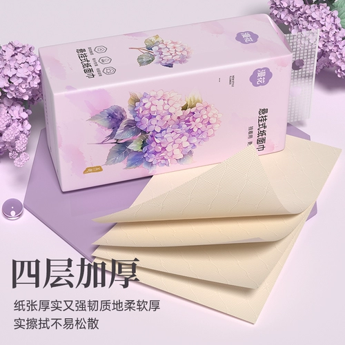 漫花 Туалетная бумага, бумажные салфетки, официальный продукт