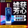 Товары от 色调旗舰店