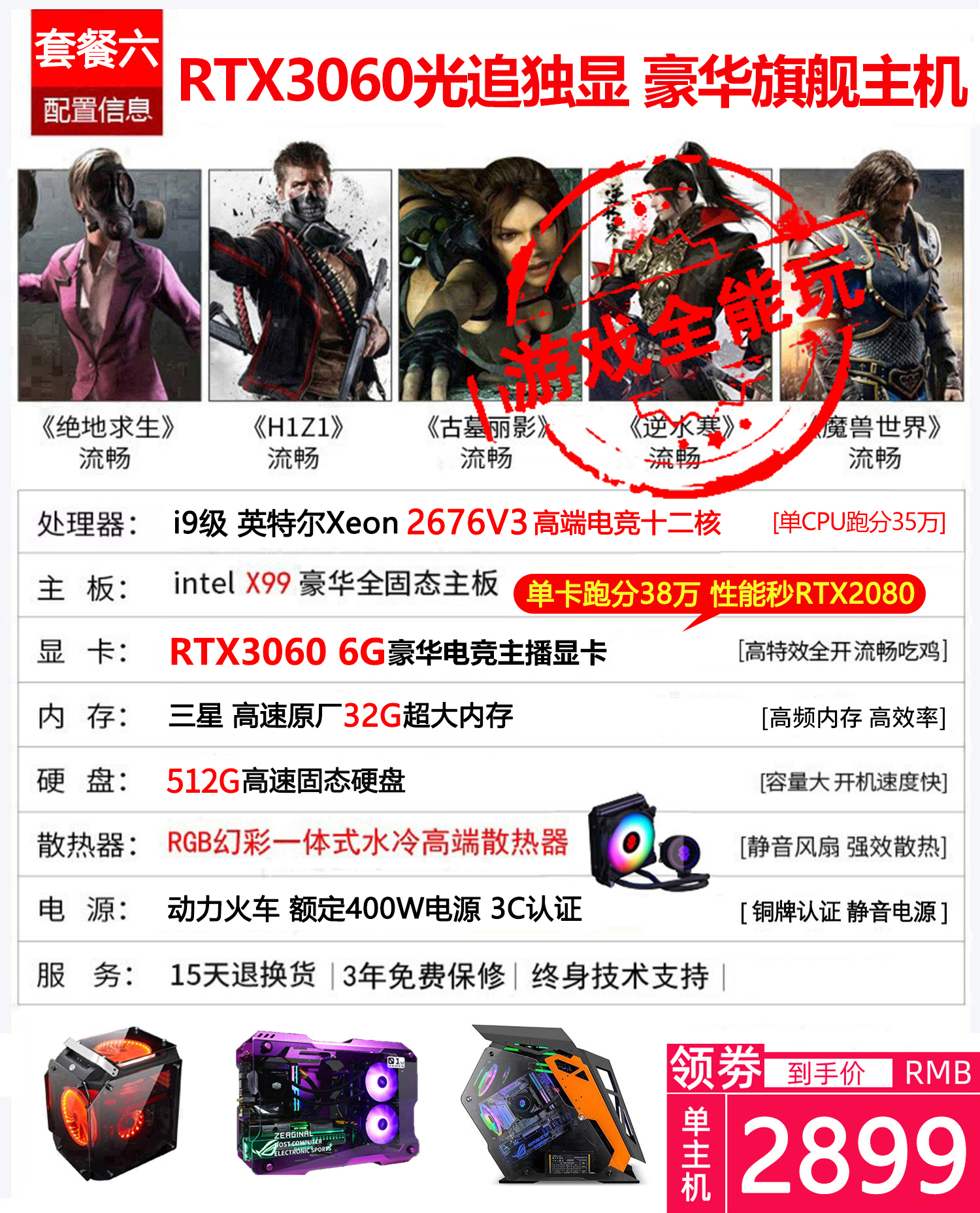 O1CN01dGjOqC1KSF240PZ2e_!!2208317651162.jpg