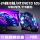 Красочный настольный компьютер RTX3070 с 18-ядерным процессором высокого класса i9, игровая консоль i7, сборка i5, настольный компьютер RTX3060 mini 2