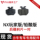 Электрические тормозные колодки Mavericks FXT/M1/NXT/N1S/U2/NGT оригинальные передние и задние тормозные колодки дисковые тормозные колодки mini 2