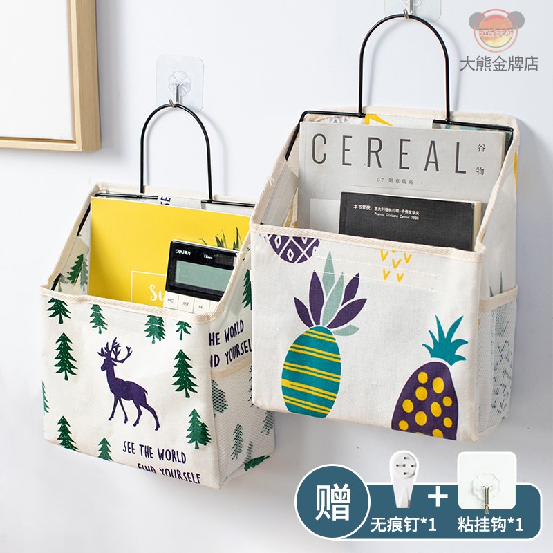 Desk desk bag hung bag hung bag suspended students hanging on the desk side dorm door behind the home to collect artifacts