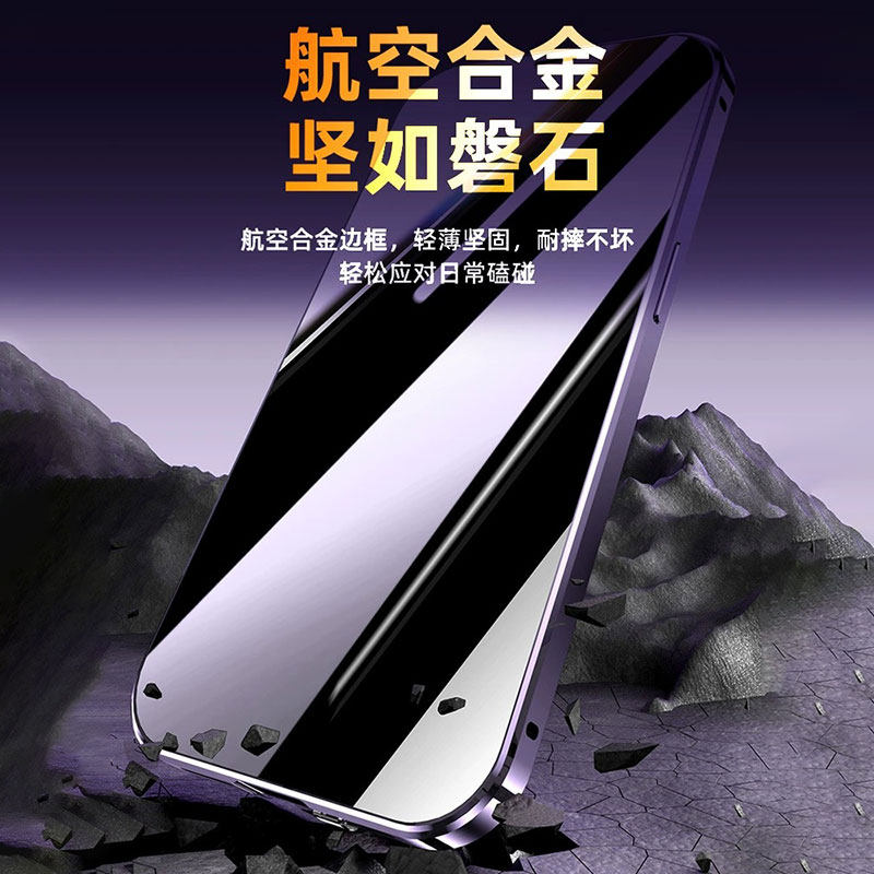 17 High-End iPhone 16 Pro Max Apple 15 Stand 17 Magnetic Wireless Charging Anti-Peeping Full-Cover Phone Case 14 Plus Double-Sided Lens Protection Anti-Drop Heat Dissipation Car Mount Suitable for Men and Women