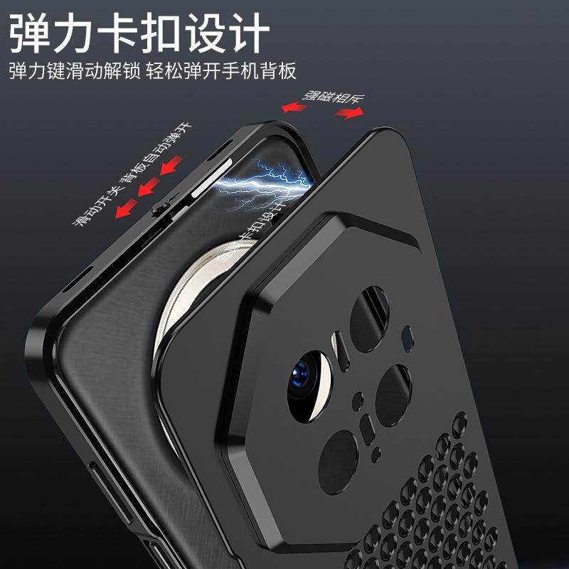 Huawei Mate70Pro All-Aluminum Alloy Cut Out Cooling Gaming Phone Case Mate70Pro + Lens All-Inclusive Protective Cover High-End Personalized Breathable Mesh Anti-Fall Metal Men and Women New Ultra-Thin