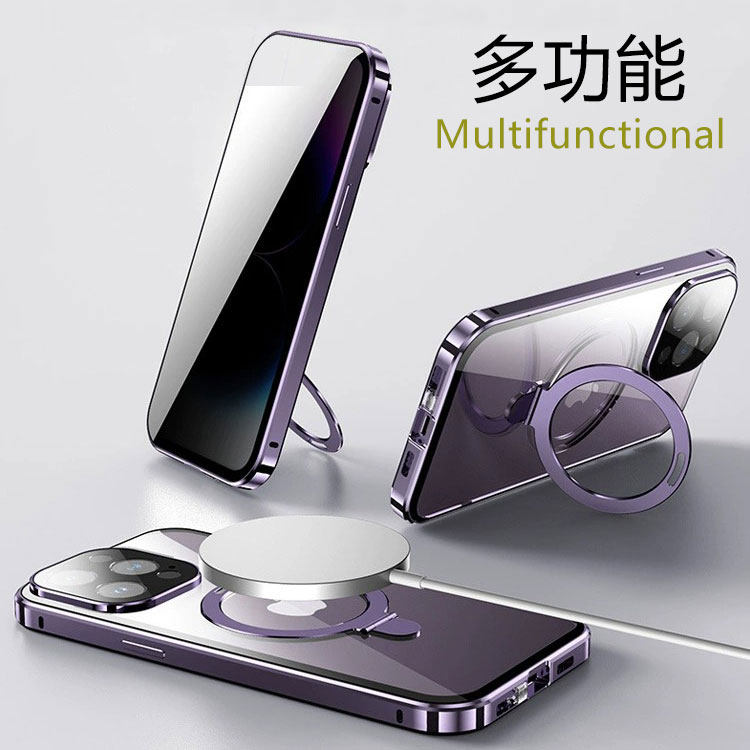 17 High-End iPhone 16 Pro Max Apple 15 Stand 17 Magnetic Wireless Charging Anti-Peeping Full-Cover Phone Case 14 Plus Double-Sided Lens Protection Anti-Drop Heat Dissipation Car Mount Suitable for Men and Women