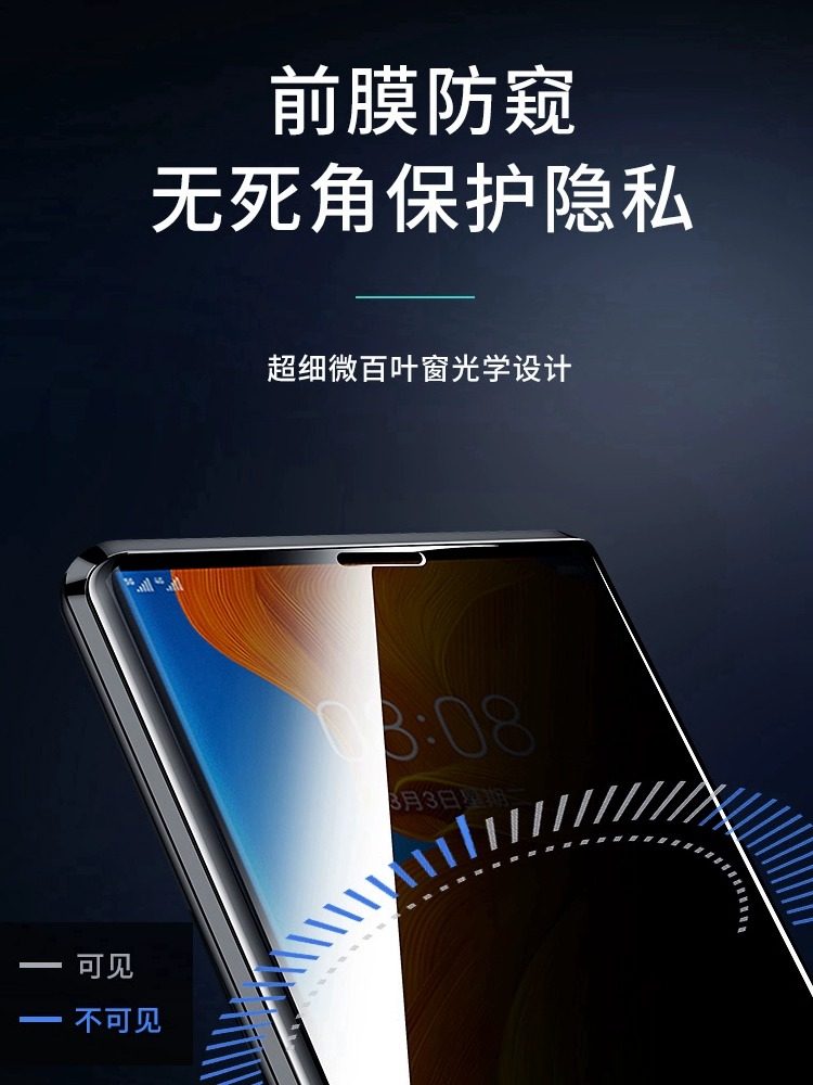 Huawei Mate Xs2 Double-Sided Full-Cover Phone Case Anti-Peeping Glass Lens Protective Cover Xs2 Collector's Edition Anti-Drop Foldable Screen No Screen Protector Needed Heat Dissipation Transparent New Model Suitable for Men and Women Compatible with Huawei