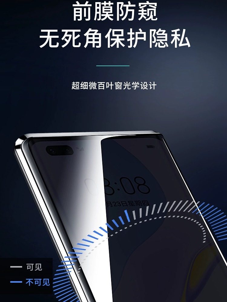 Huawei Nova7Pro Double-Sided All-Inclusive Mobile Phone Case Without Film Magnetic Lens Protective Cover Nova6 Anti-Fall and Heat Dissipation Double-Sided Tempered Glass Aluminum Alloy New Trendy Thin Men and Women Suitable for Huawei