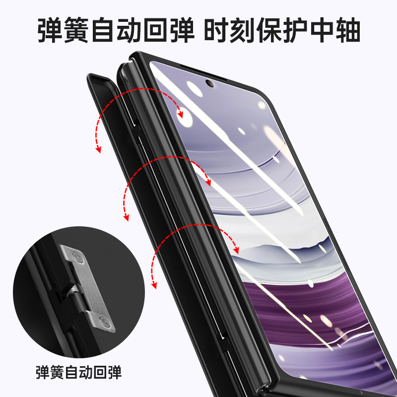 Huawei Mate X5 Full Coverage Anti-Peeping Phone Case with Hinge Protection, Stand, Lens Center Axis Anti-Drop, Mate X5 Collector's Edition Foldable Screen Magnetic Leather Film Dustproof Suitable for Huawei