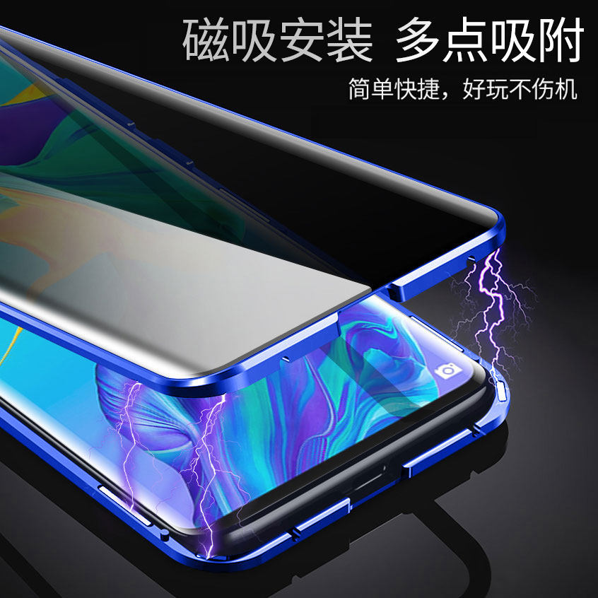 Anti-Peep Glass Phone Case Suitable for Huawei P40 Pro+ with Magnetic Full-Cover Anti-Drop Lens Protection, Metal Anti-Peep Transparent Double-Sided Tempered Heat Dissipation Creative Anti-Peep Design for Men and Women