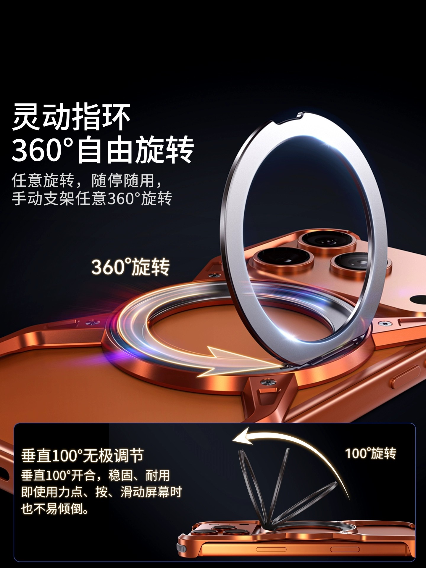 Aluminum Alloy Apple 17 Pro Max High-End Phone Case with Stand, Wireless Charging, iPhone 16 Pro Simple 15 Anti-Drop 14 Protective Case 13 Heat Dissipation Breathable Metal Frame, Compatible with Magsafe