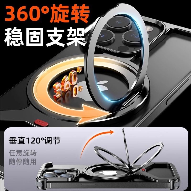 Apple 16 Pro Max Aluminum Alloy Stand Phone Case iPhone 15 Plus Skeleton Cooling 13Pm New Cool and Personalized 14Pro Hollow Lens Cover Anti-Drop Magnetic Metal 16Pro Compatible