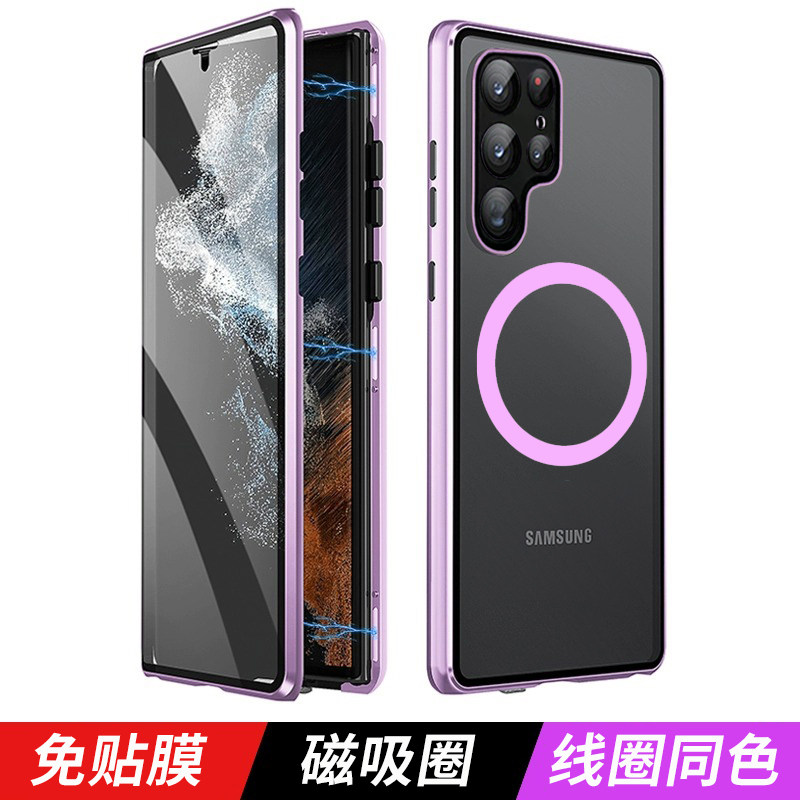 S24Ultra Samsung S23Ultra Magnetic Wireless Charging S25Plus+ Full-Cover Phone Case Anti-Peeping S22 Double-Sided Glass Fe Lens Protective Case Anti-Drop S21 Cooling Film Applicable