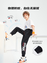 Bala Bala Boy Pants Children Anti-mosquito Pants 2022 Summer New CUHK Child Casual Sports Long Pants Tide