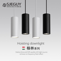 Led cylindrical hanging wire cylinder lamp Ming loaded spotlight cob commercial restaurant chandelier office suction top hoisting long cylinder lamp